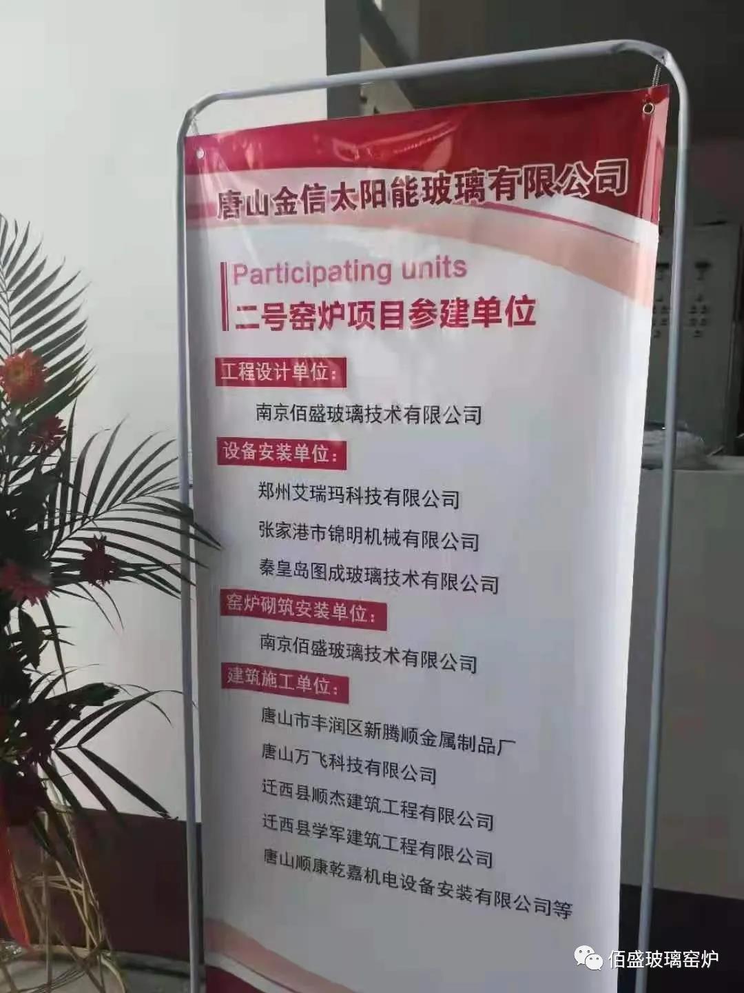 91视频免费入口玻璃