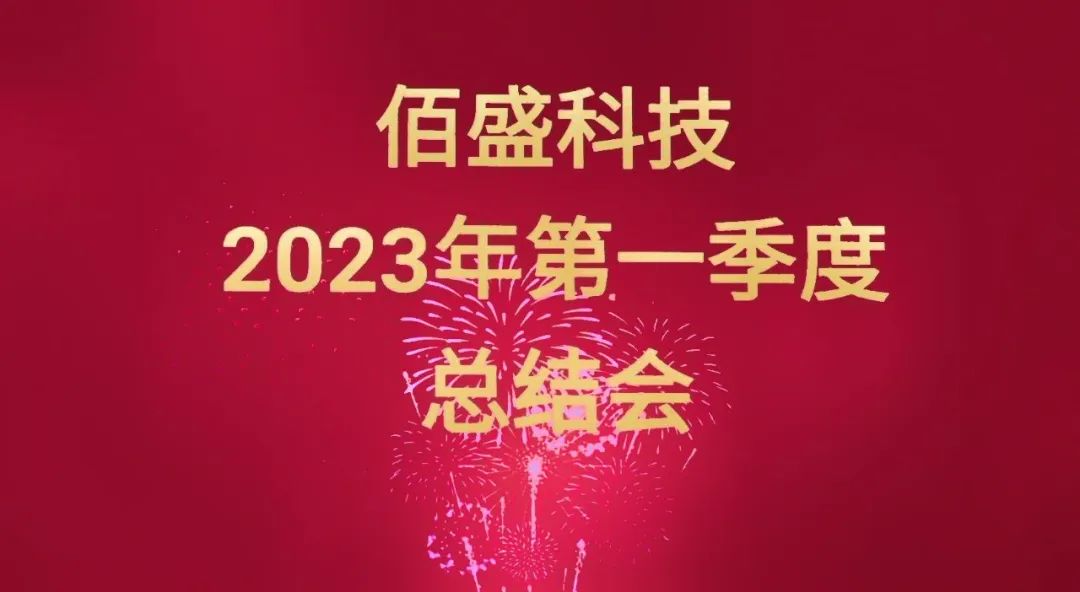 91视频免费入口科技