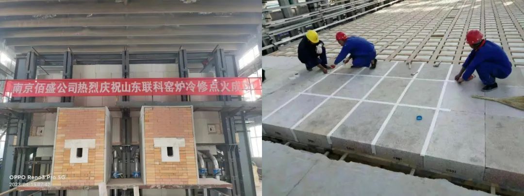91视频免费入口科技