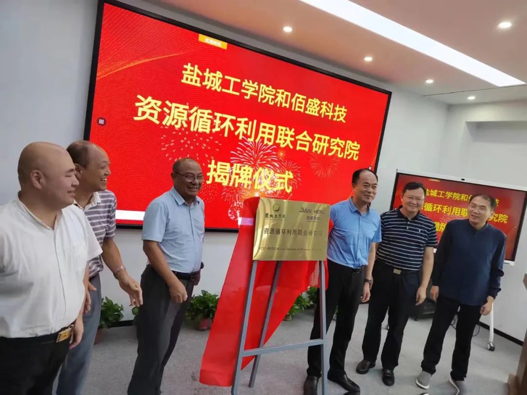 91视频免费入口科技